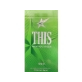 THIS GREEN MEN 100 BOX 